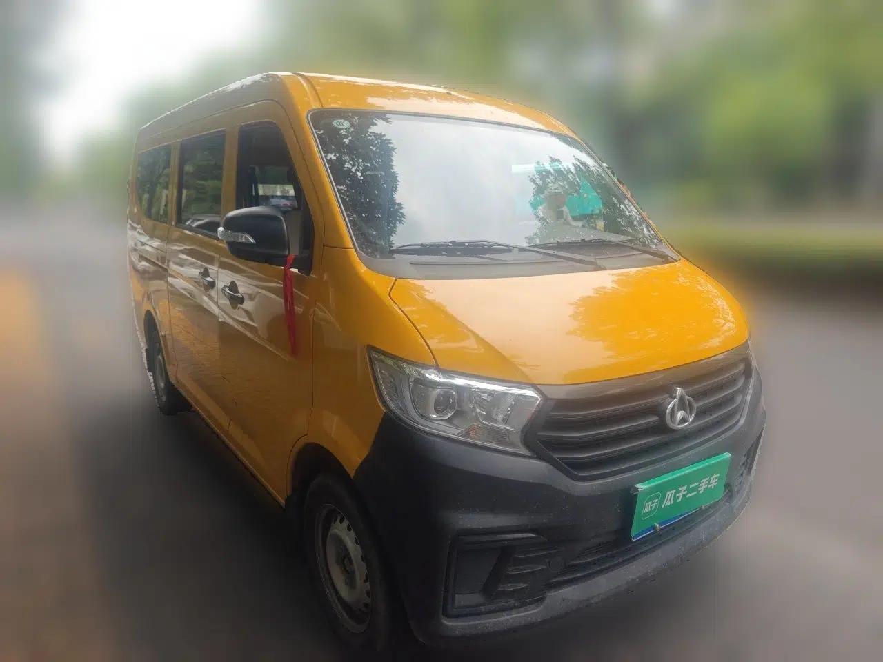 CHANGAN KUAYUE Xing V3 2023 1.3L Gasoline Standard Model 6-Seater Passenger Vehicle — миниатюра 3