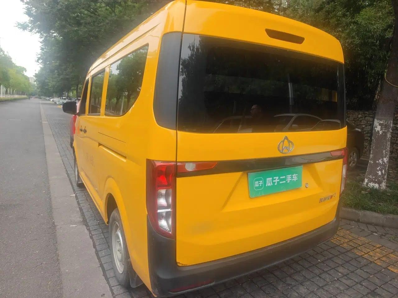 CHANGAN KUAYUE Xing V3 2023 1.3L Gasoline Standard Model 6-Seater Passenger Vehicle — миниатюра 4