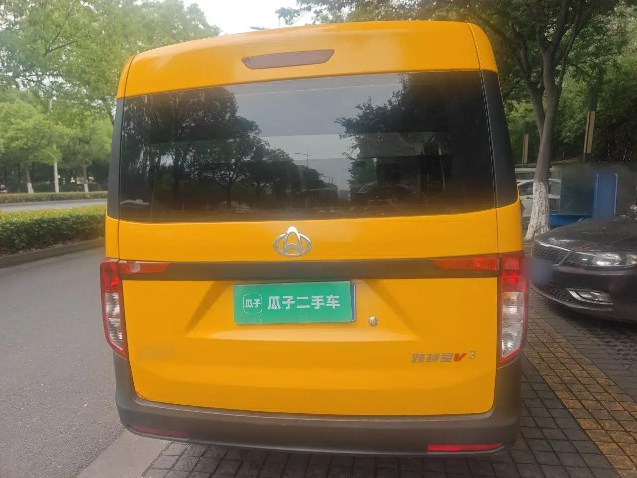 CHANGAN KUAYUE Xing V3 2023 1.3L Gasoline Standard Model 6-Seater Passenger Vehicle — миниатюра 5