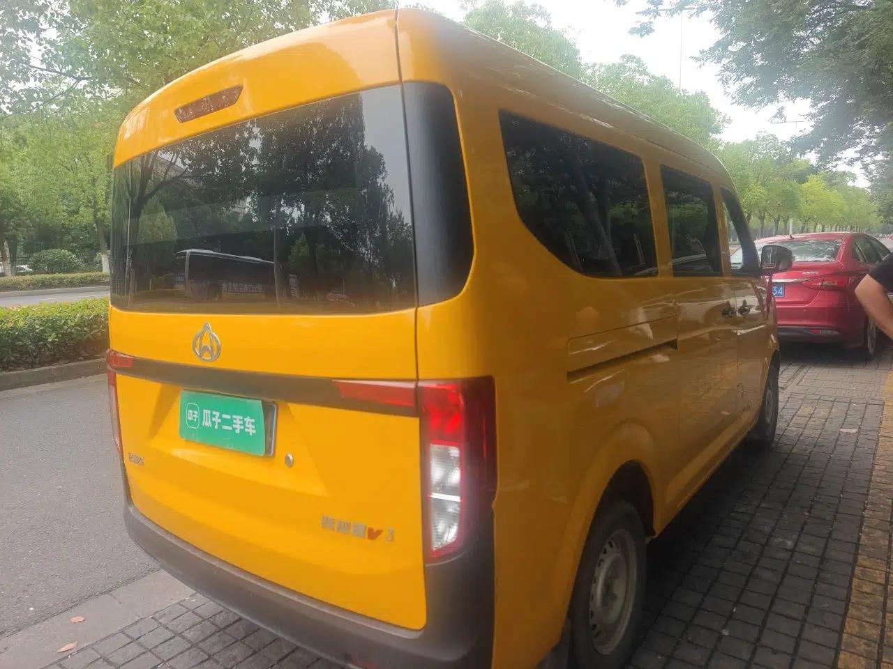 CHANGAN KUAYUE Xing V3 2023 1.3L Gasoline Standard Model 6-Seater Passenger Vehicle — миниатюра 6