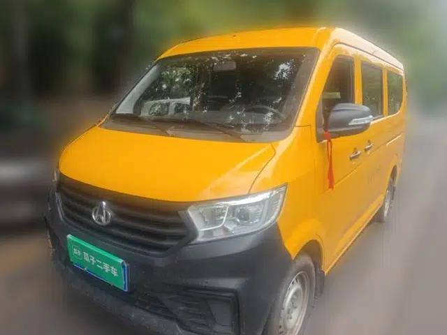 CHANGAN KUAYUE Xing V3 2023 1.3L Gasoline Standard Model 6-Seater Passenger Vehicle