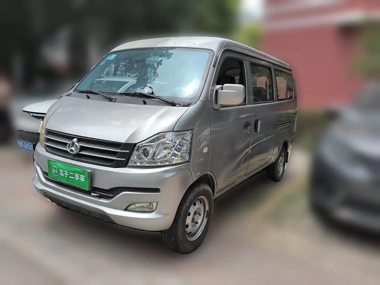 CHANGAN KUAYUE V3 2016 1.2L Passenger Vehicle DK12-10 — миниатюра 1