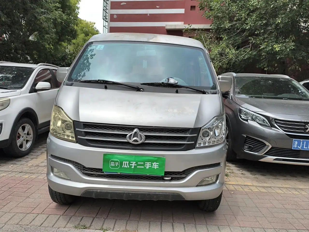 CHANGAN KUAYUE V3 2016 1.2L Passenger Vehicle DK12-10 — миниатюра 2