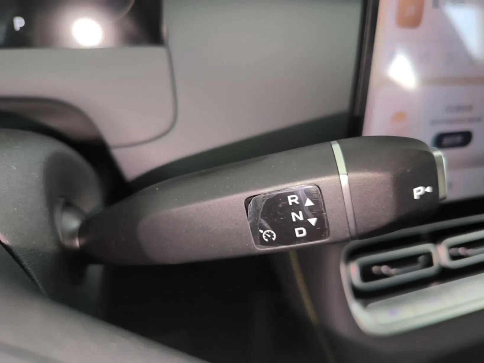 CHANGAN NEVO Q05 2026 Model 405Max — миниатюра 21