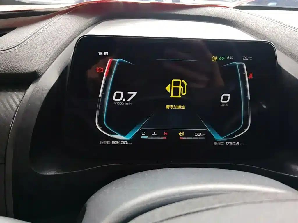 Qin Pro 2020 Super Edition 1.5TI Manual Deluxe — миниатюра 12