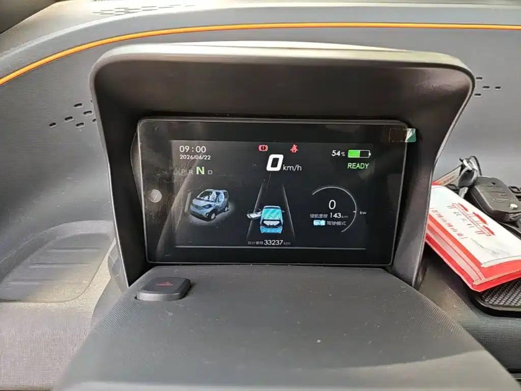 Baojun E100 2019 Model 250KM Smart Edition — миниатюра 12