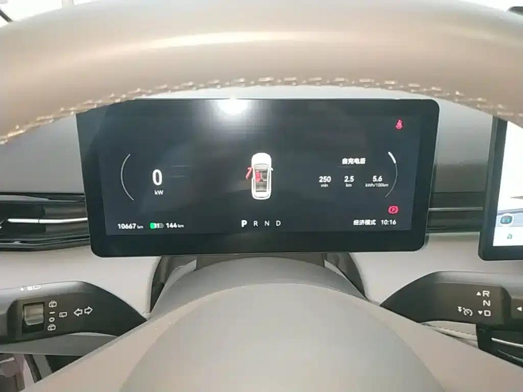 Yueyi 03 2025 565km Premium Edition — миниатюра 12