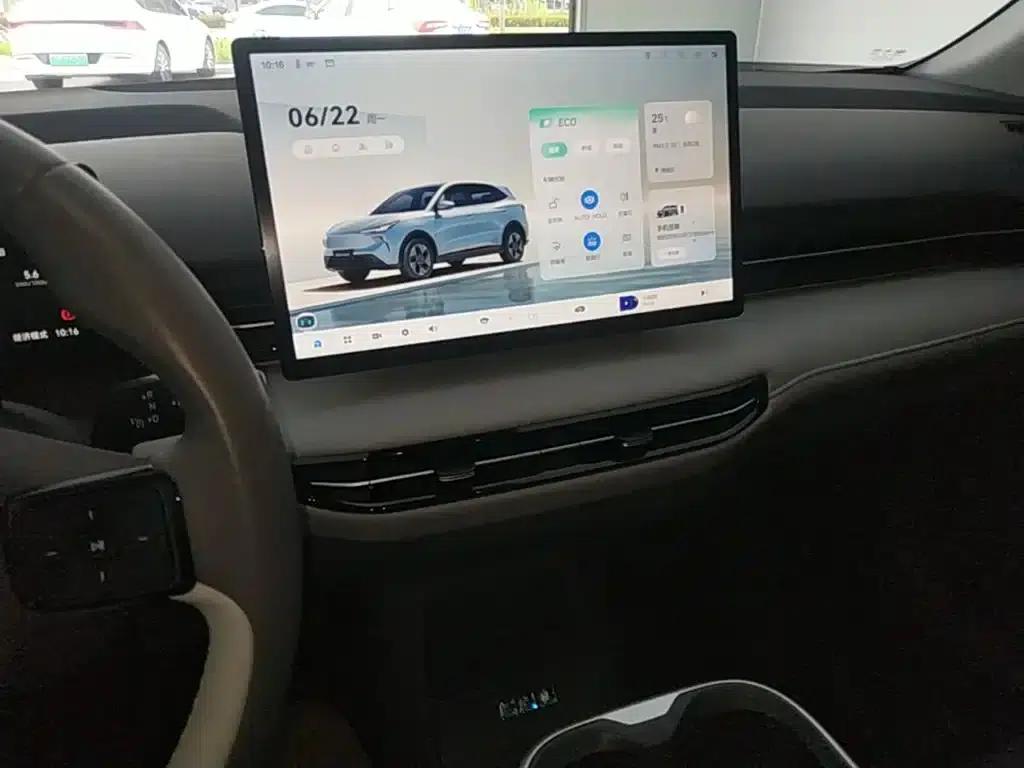 Yueyi 03 2025 565km Premium Edition — миниатюра 13