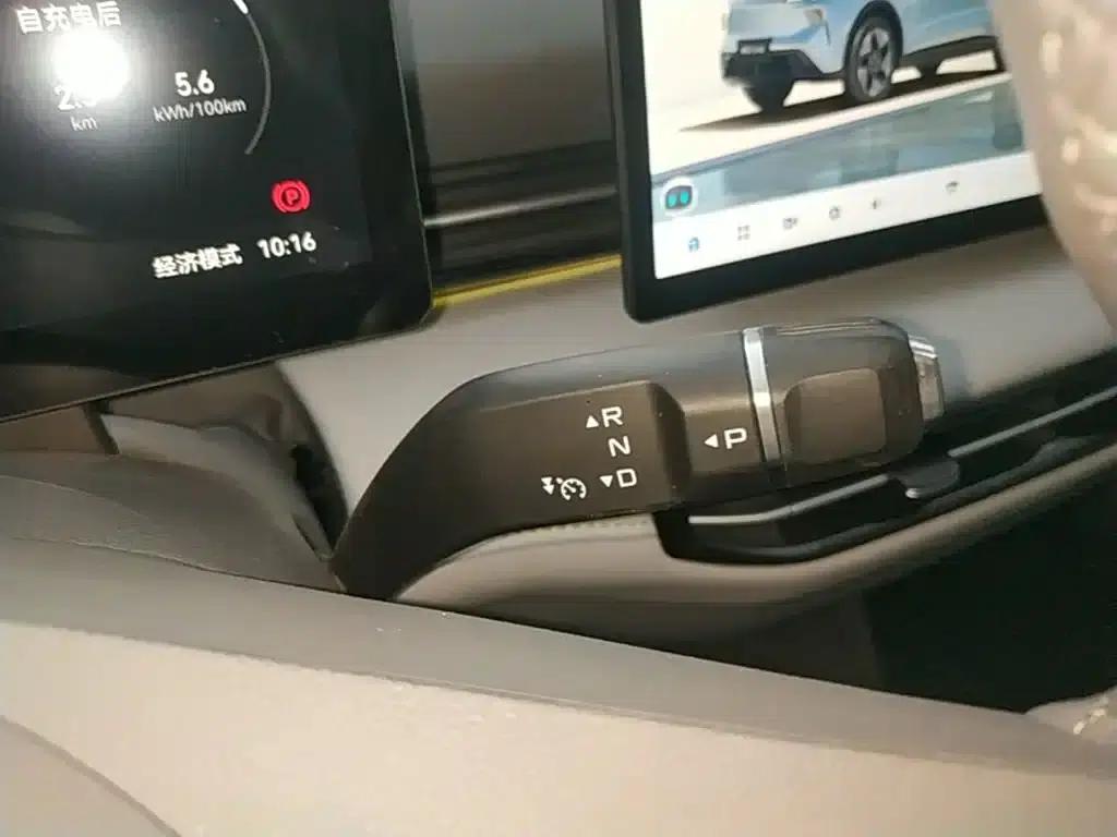 Yueyi 03 2025 565km Premium Edition — миниатюра 14