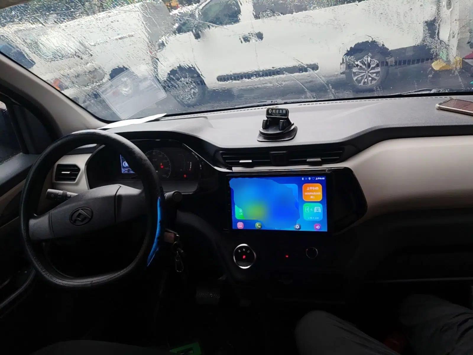 SAIC MAXUS EV30 2023 Pure-Electric Smart Logistics Expert with Long Wheelbase Guoxuan — миниатюра 12