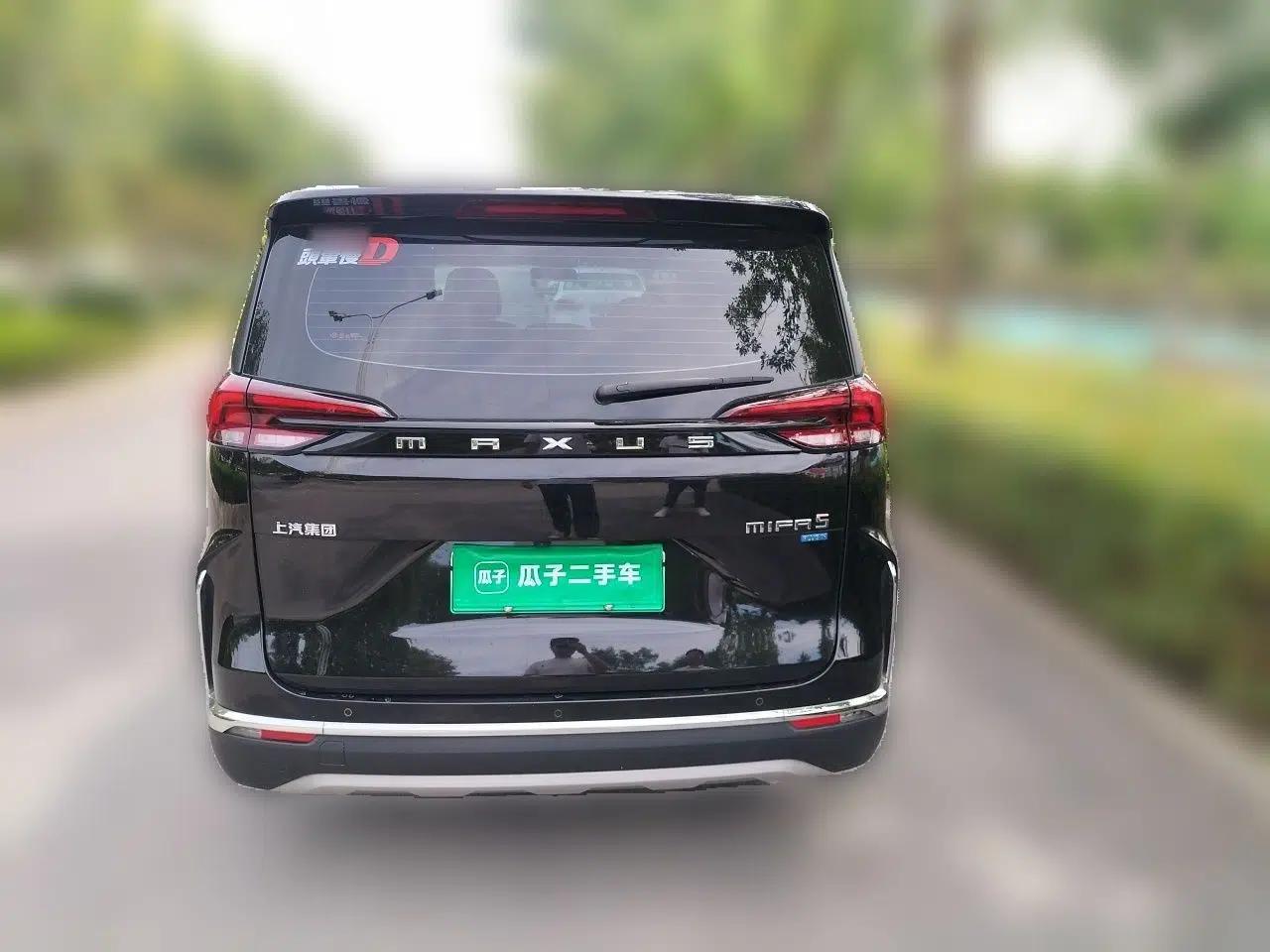 SAIC MAXUS Dajia 5 2024 1.3T PLUG-IN Enjoyment Edition 7-Seater — миниатюра 5
