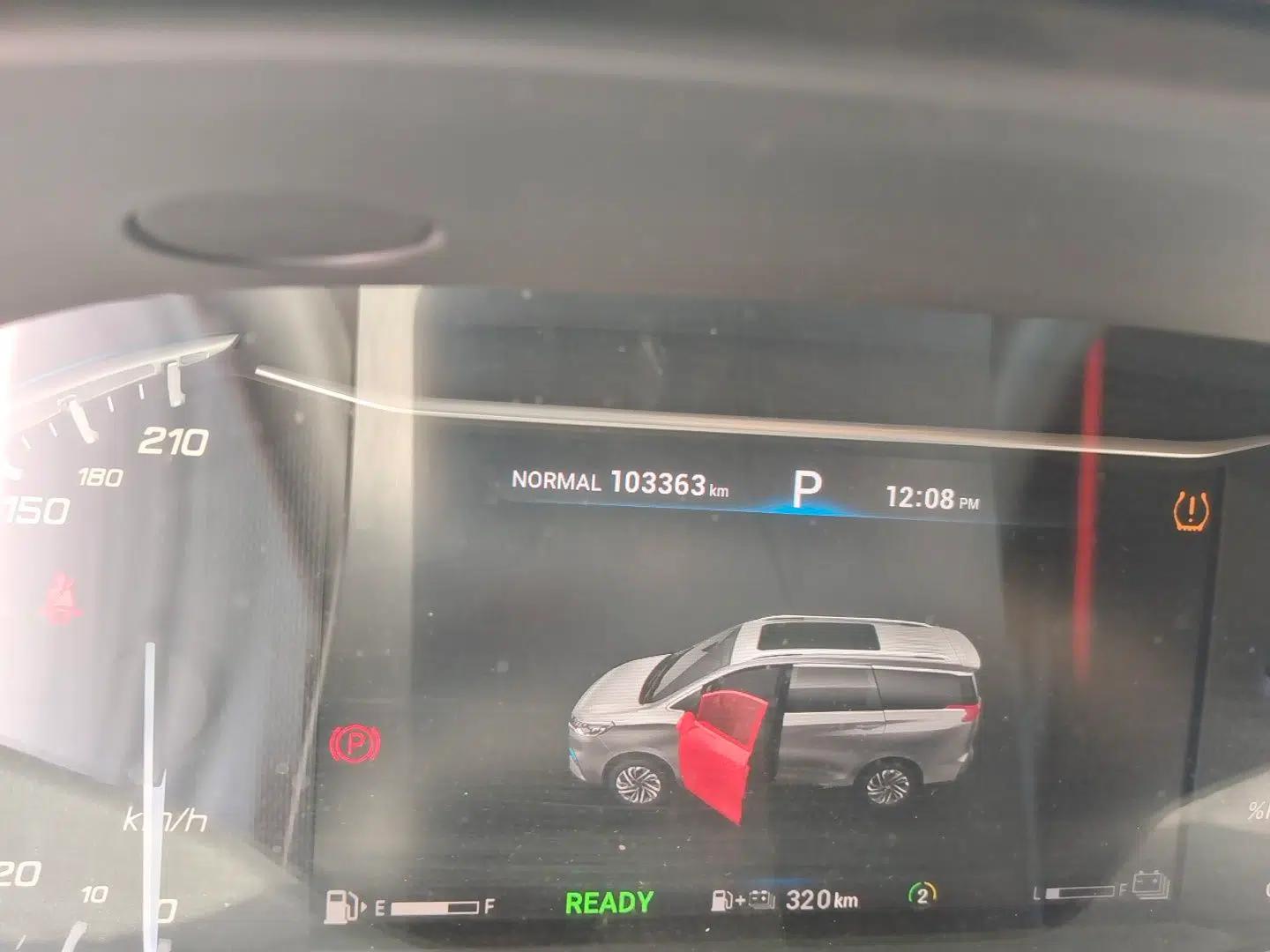 SAIC MAXUS EUNIQ 5 2020 1.3T PLUG-IN Elite Edition — миниатюра 11