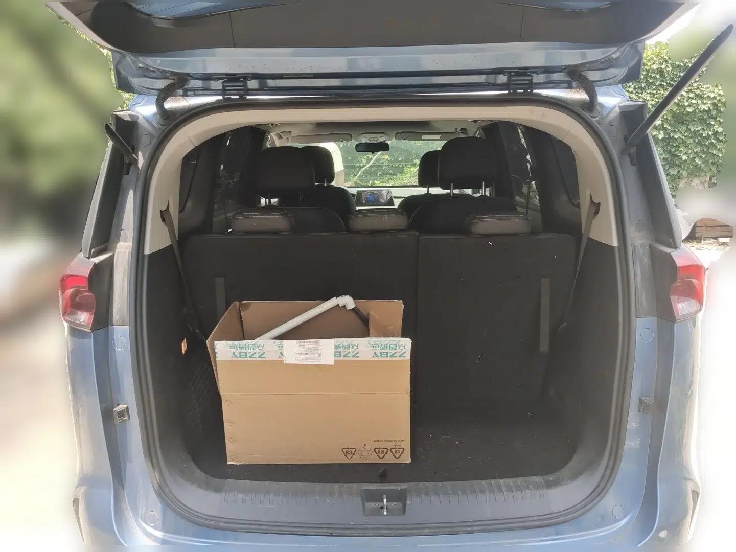 SAIC MAXUS EUNIQ 5 2020 1.3T PLUG-IN Elite Edition — миниатюра 16