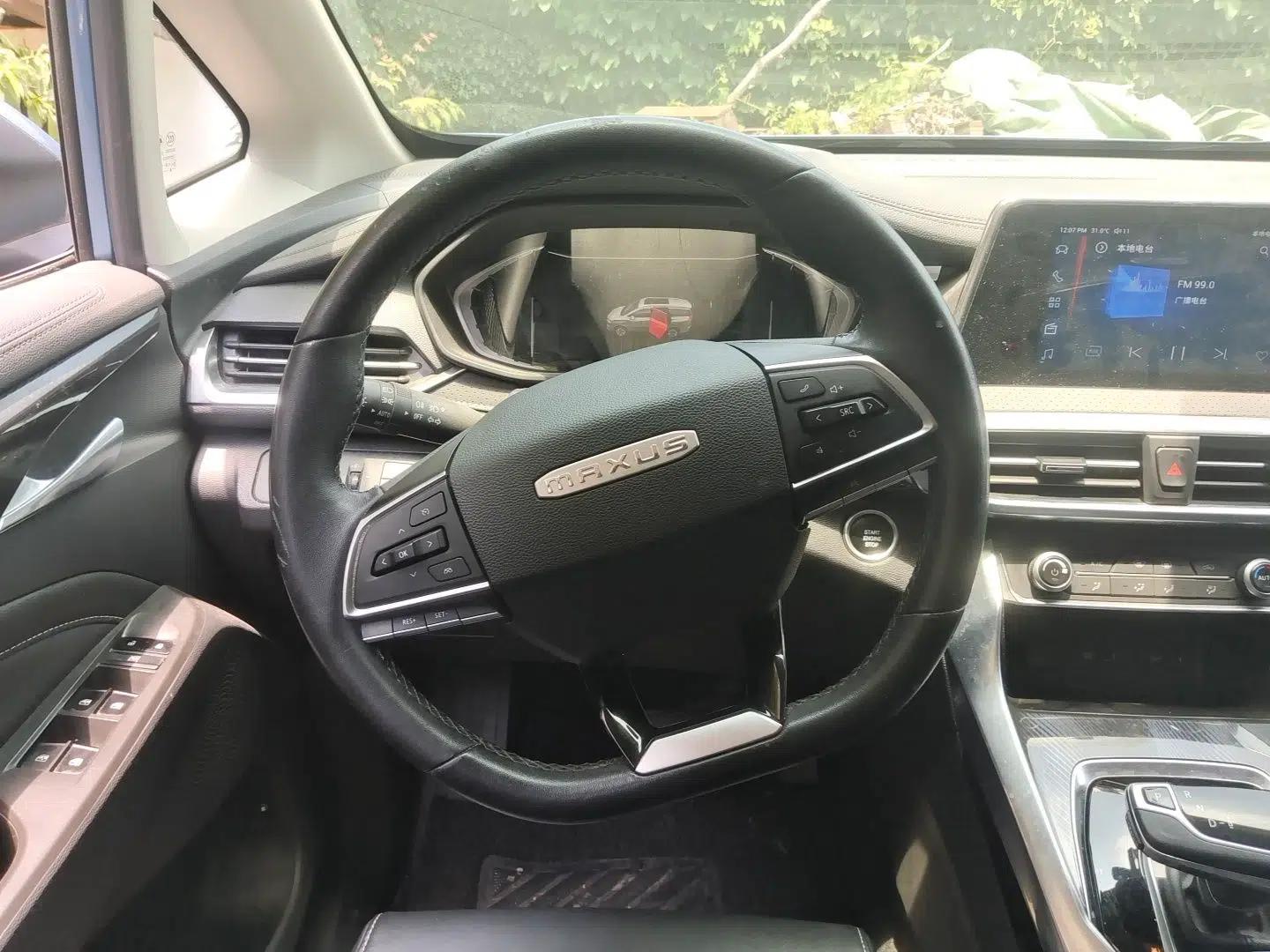 SAIC MAXUS EUNIQ 5 2020 1.3T PLUG-IN Elite Edition — миниатюра 9