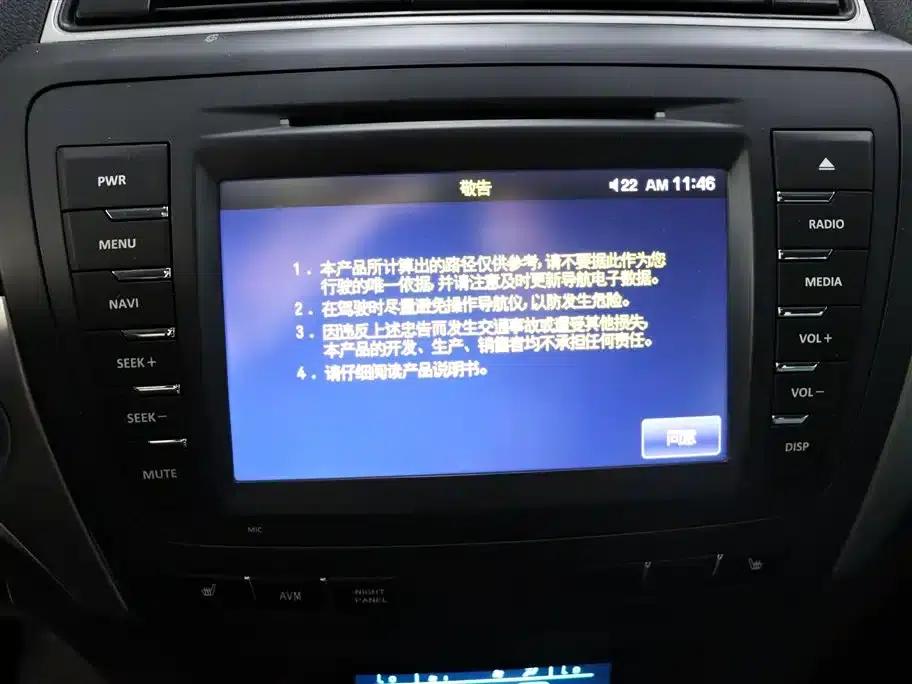 2015 Senova X65 2.0T Automatic Luxury Edition — миниатюра 21