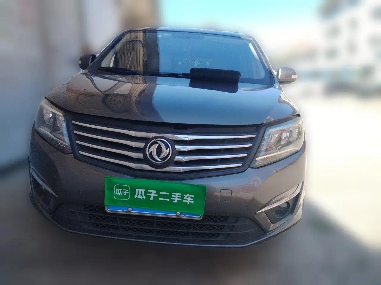 FORTHING S500 2016 1.6L CVT Deluxe Model — миниатюра 2