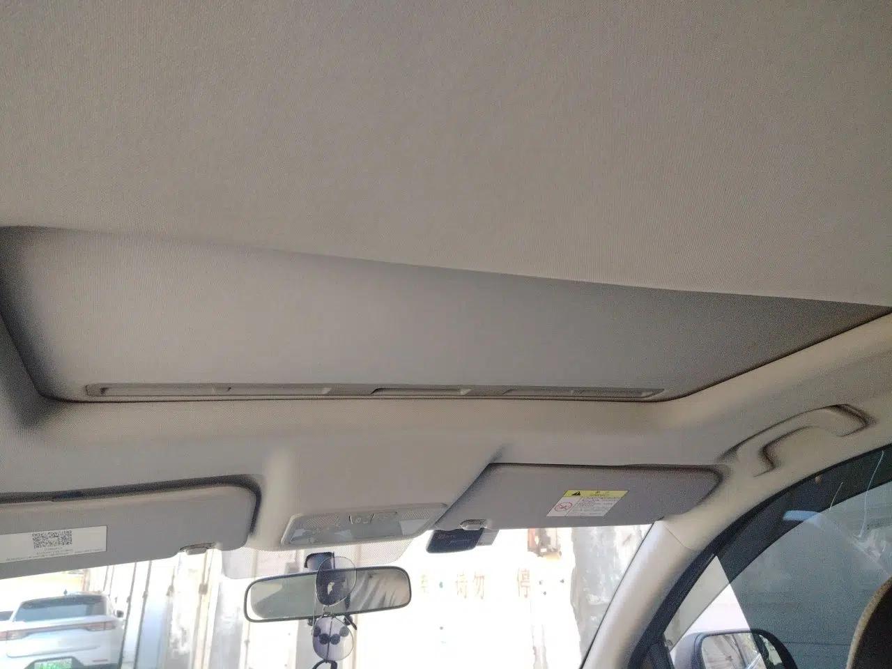 FORTHING S500 2016 1.6L CVT Deluxe Model — миниатюра 18