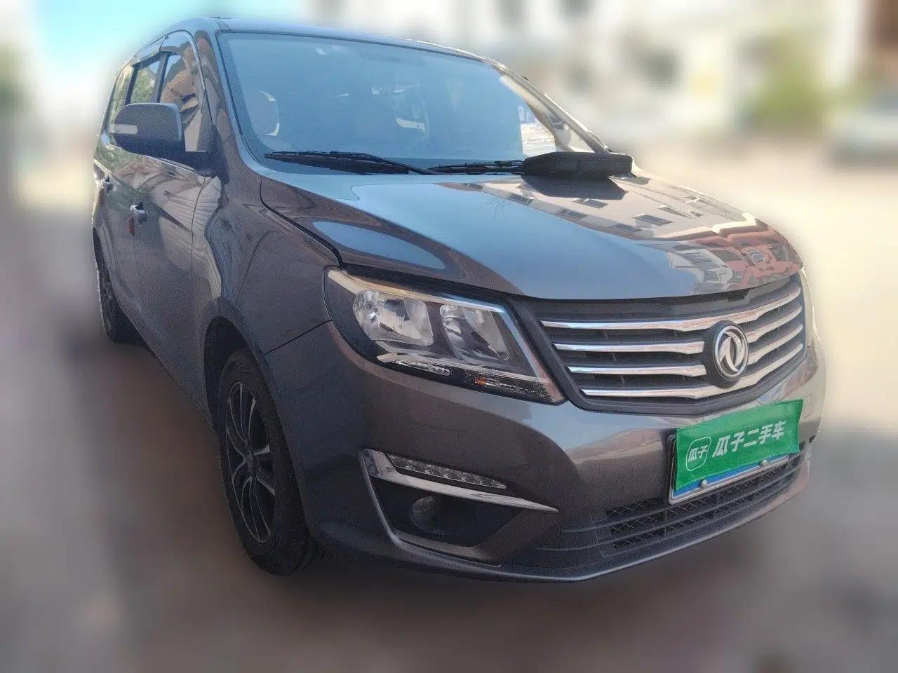 FORTHING S500 2016 1.6L CVT Deluxe Model — миниатюра 3