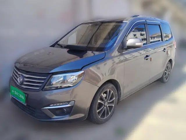 FORTHING S500 2016 1.6L CVT Deluxe Model