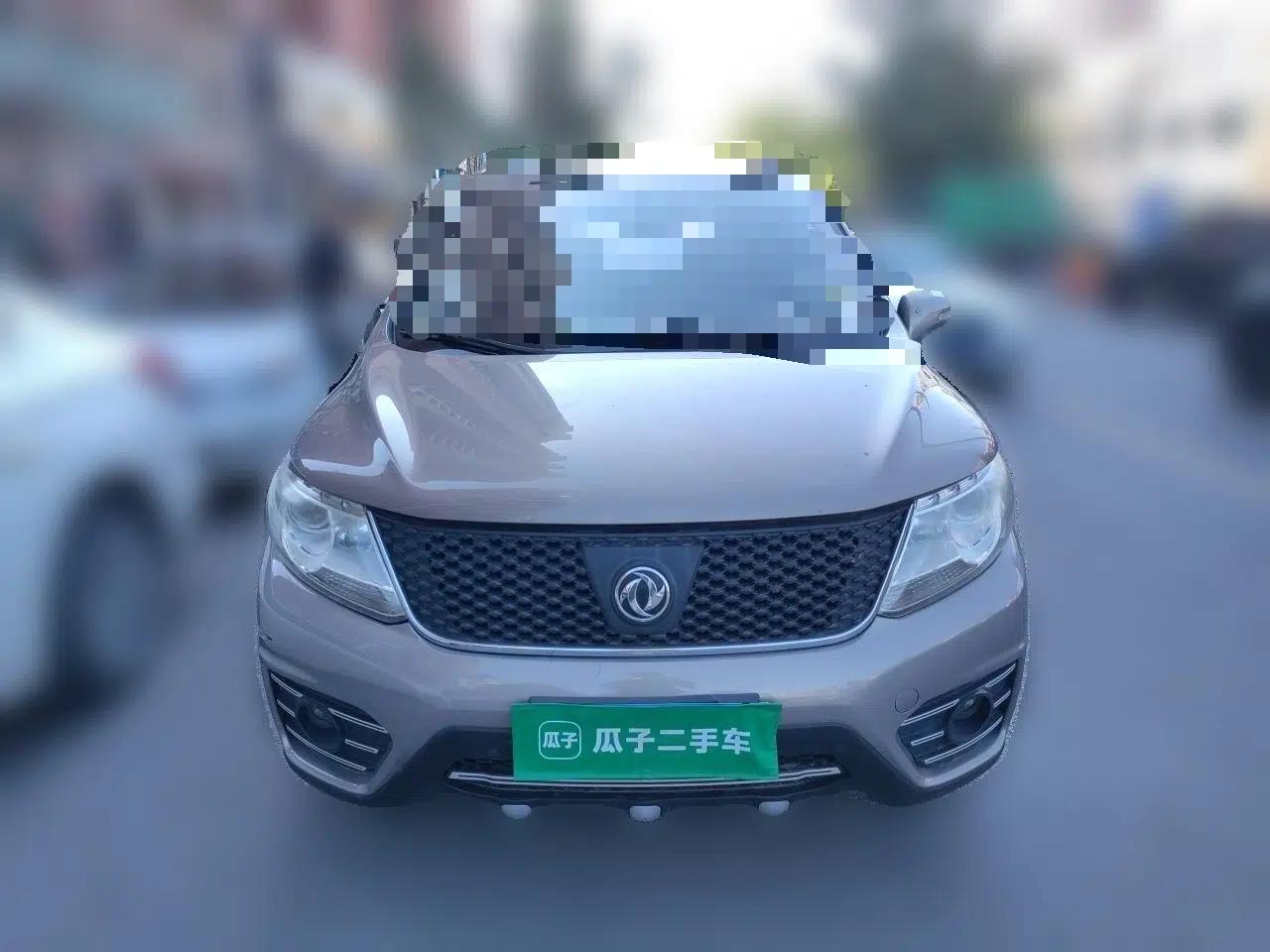 FORTHING Joyear X3 2015 1.5L Comfort Model — миниатюра 2