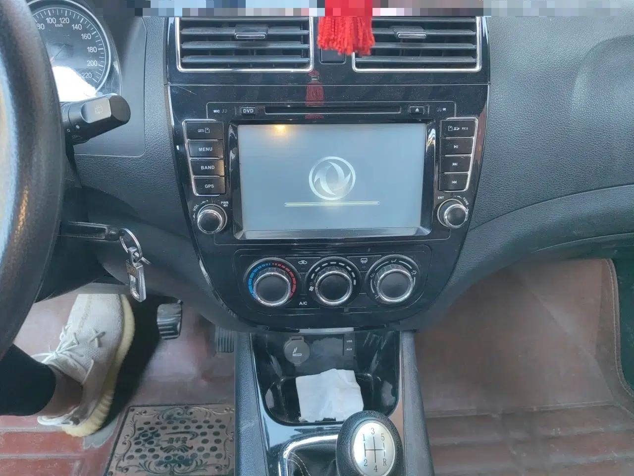FORTHING Joyear X3 2015 1.5L Comfort Model — миниатюра 13