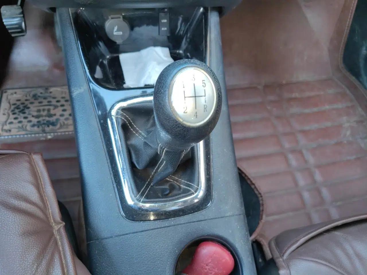 FORTHING Joyear X3 2015 1.5L Comfort Model — миниатюра 14