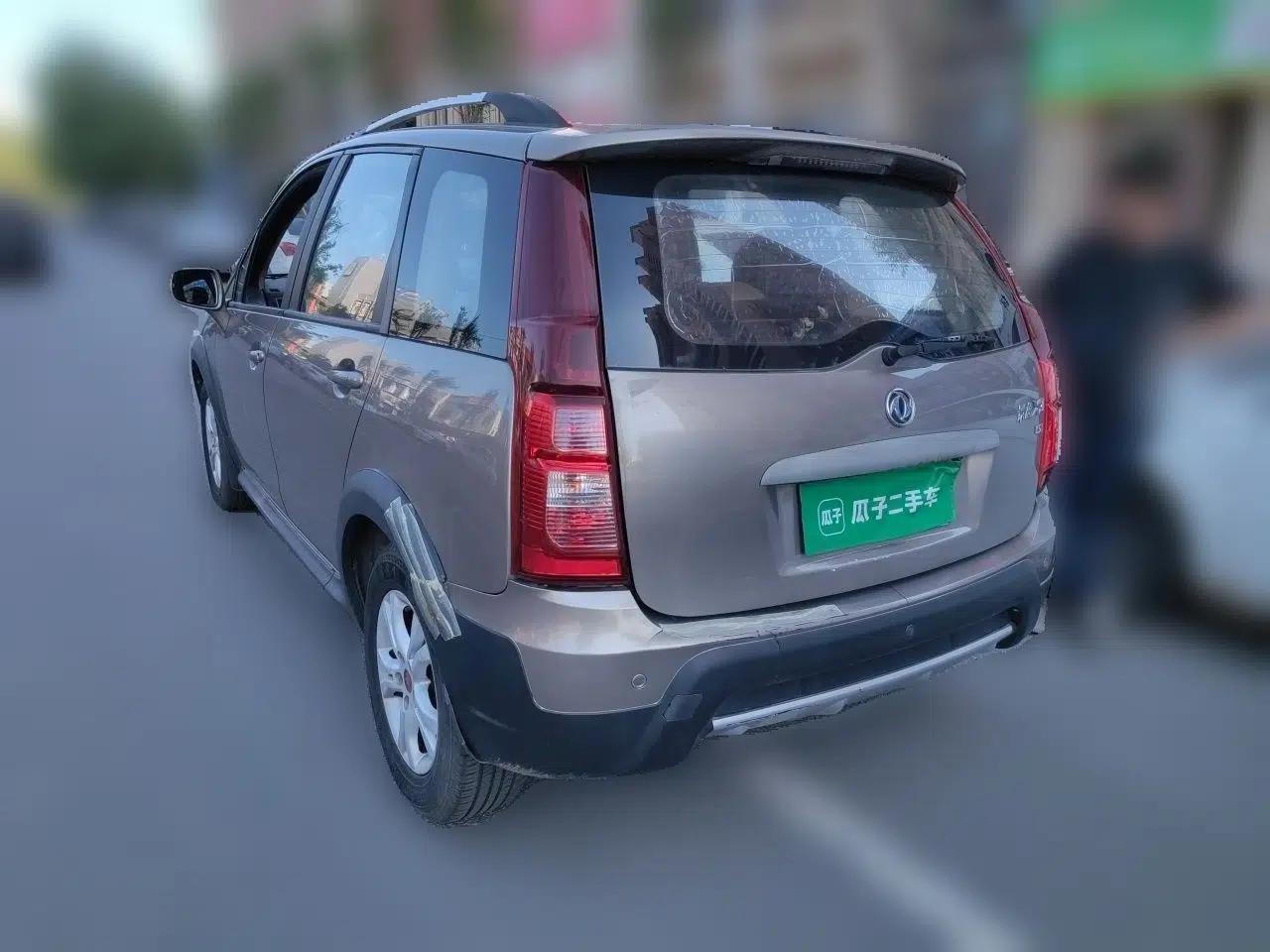 FORTHING Joyear X3 2015 1.5L Comfort Model — миниатюра 4
