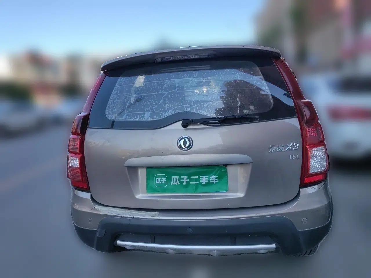 FORTHING Joyear X3 2015 1.5L Comfort Model — миниатюра 5