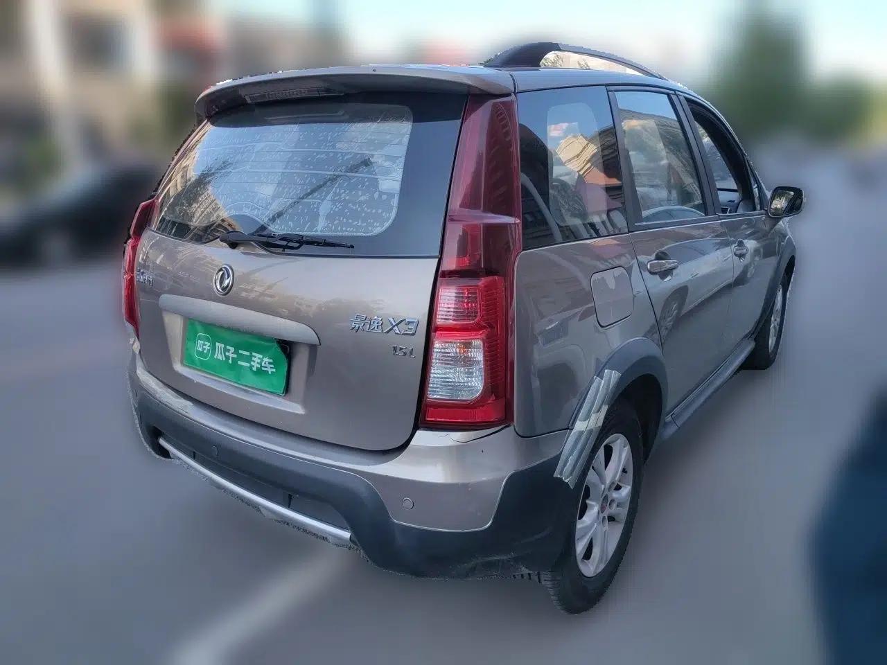 FORTHING Joyear X3 2015 1.5L Comfort Model — миниатюра 6