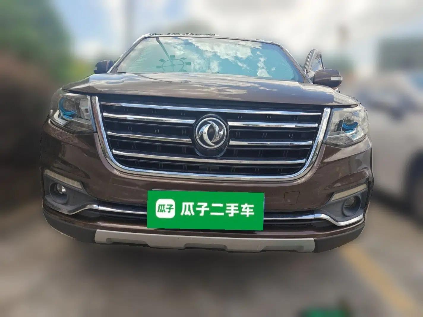 FORTHING SX6 2016 1.6L Manual Luxury Model — миниатюра 2