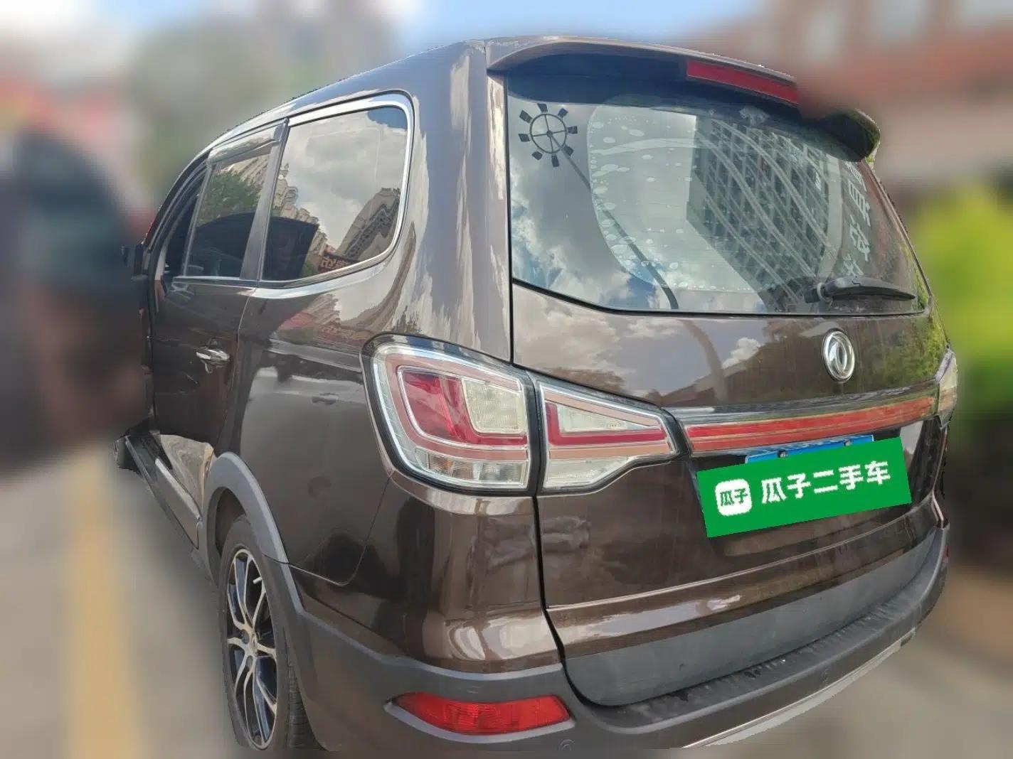 FORTHING SX6 2016 1.6L Manual Luxury Model — миниатюра 4
