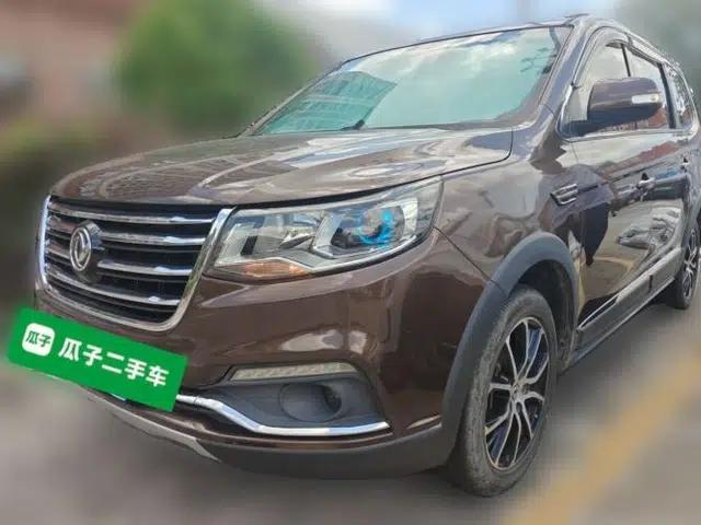 FORTHING SX6 2016 1.6L Manual Luxury Model