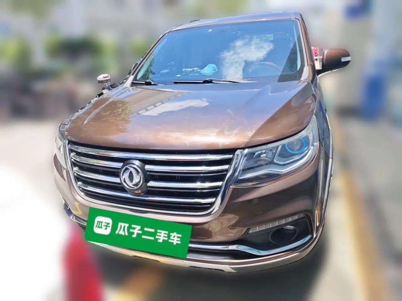 FORTHING SX6 2016 1.6L CVT Luxury Model — миниатюра 2