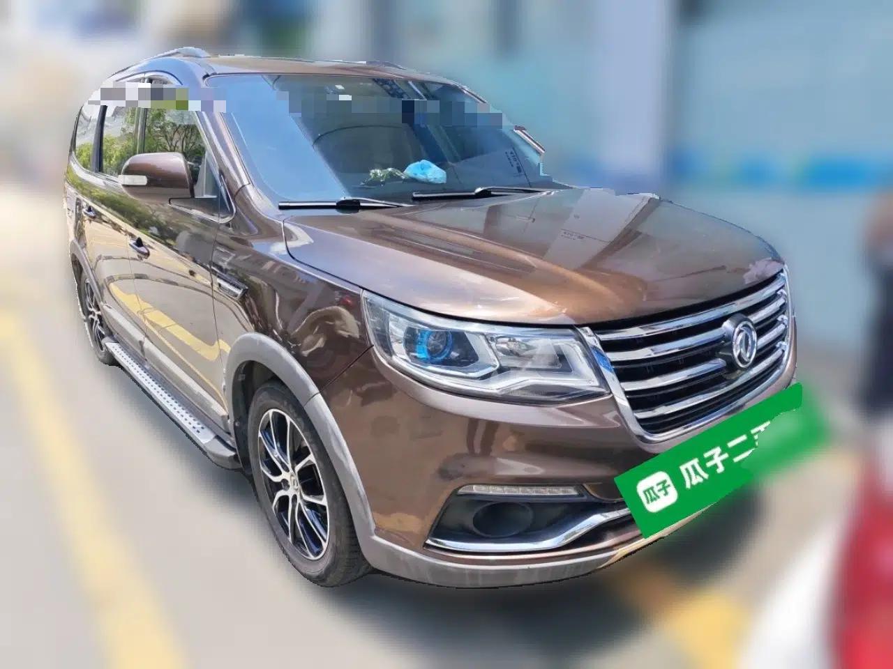 FORTHING SX6 2016 1.6L CVT Luxury Model — миниатюра 3