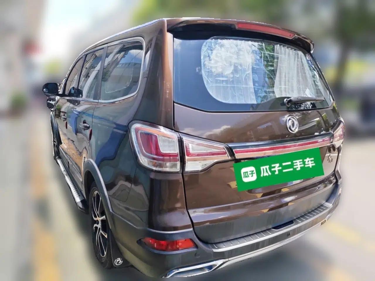 FORTHING SX6 2016 1.6L CVT Luxury Model — миниатюра 4