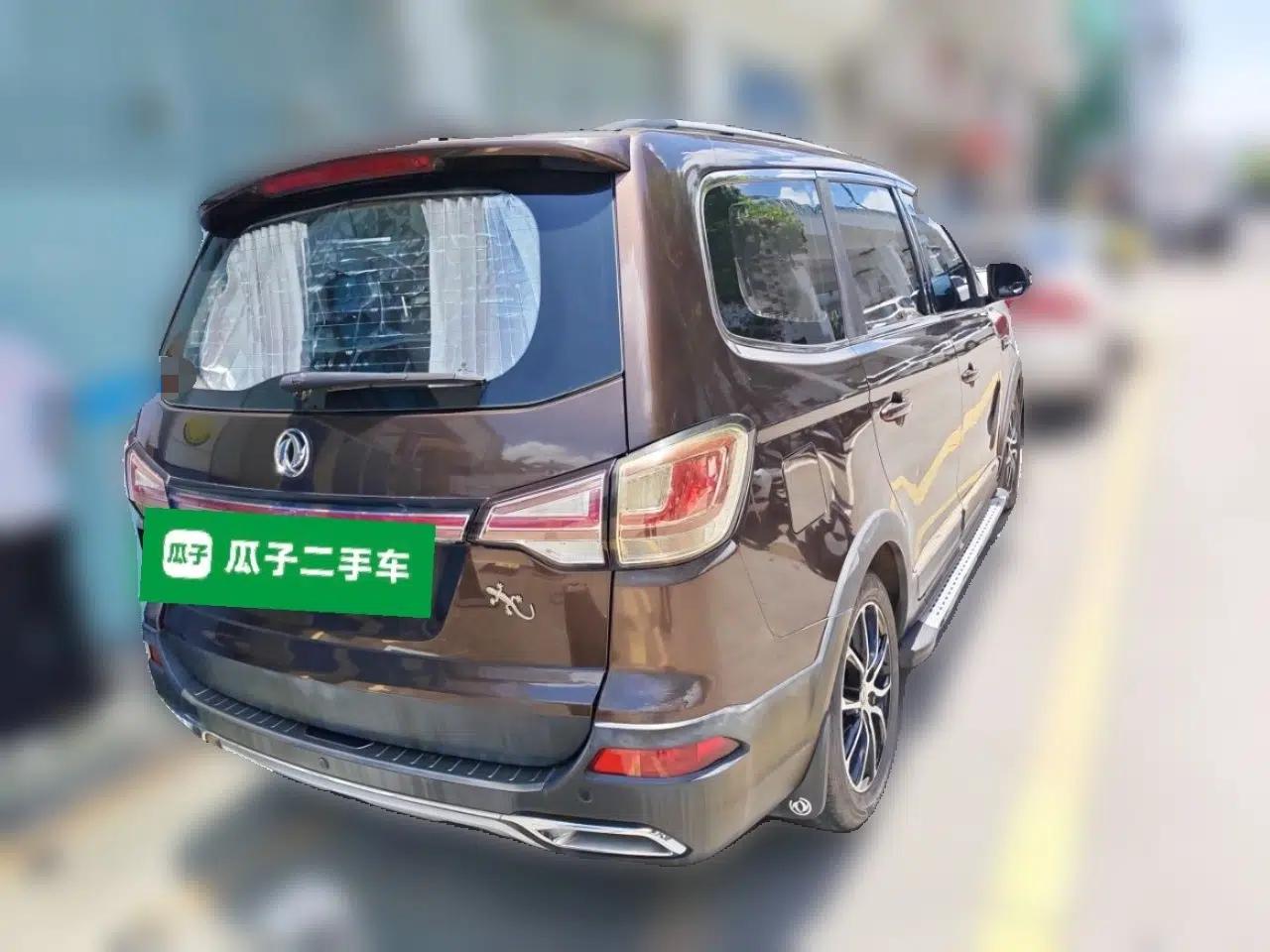 FORTHING SX6 2016 1.6L CVT Luxury Model — миниатюра 6