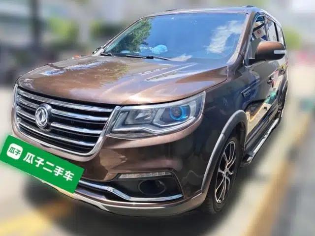 FORTHING SX6 2016 1.6L CVT Luxury Model