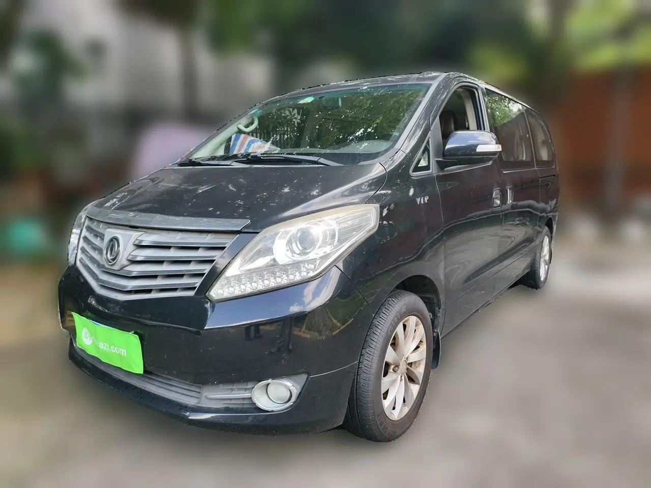 FORTHING CM7 2016 2.0T Automatic Luxury Version — миниатюра 1