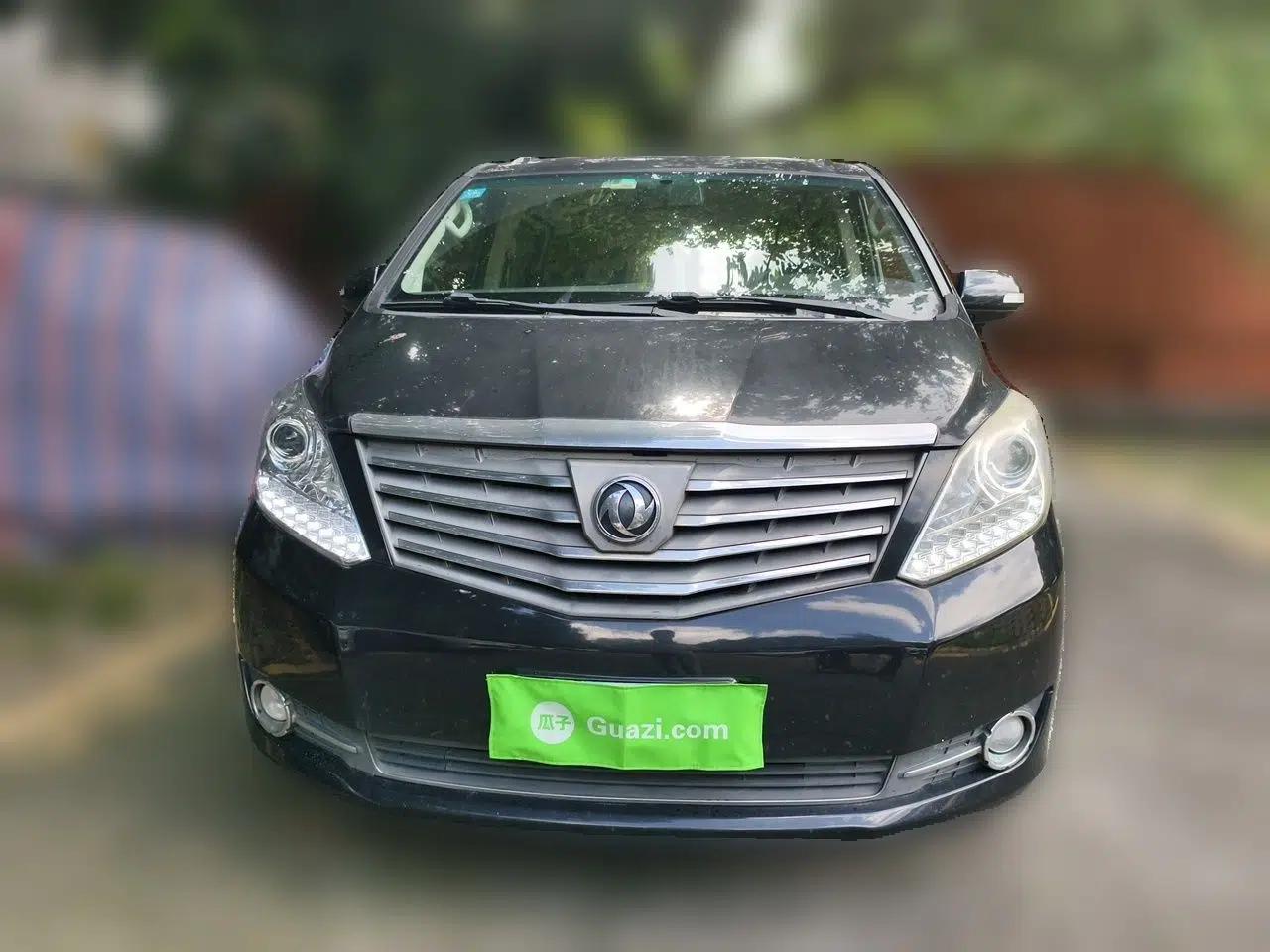 FORTHING CM7 2016 2.0T Automatic Luxury Version — миниатюра 2