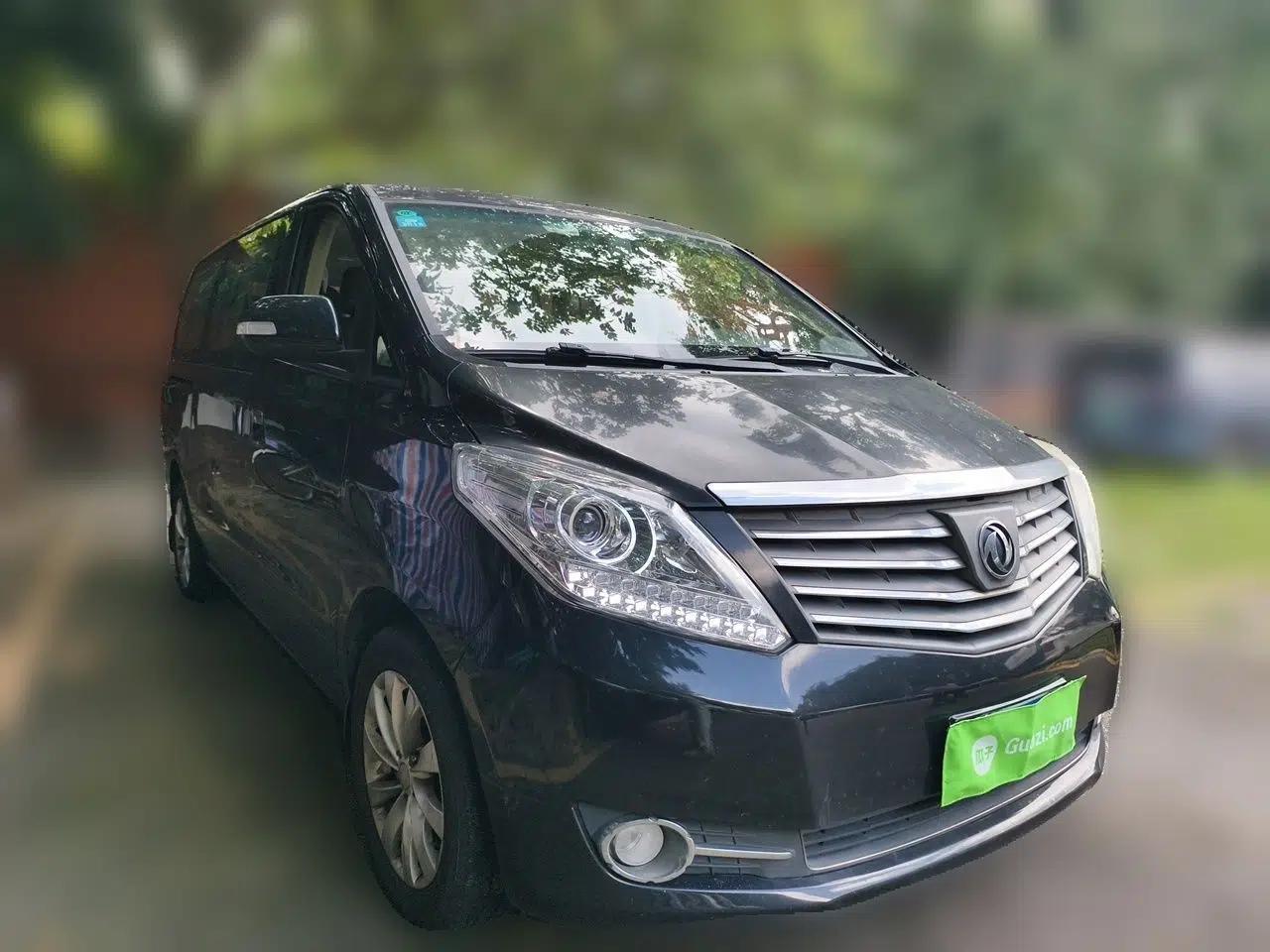 FORTHING CM7 2016 2.0T Automatic Luxury Version — миниатюра 3
