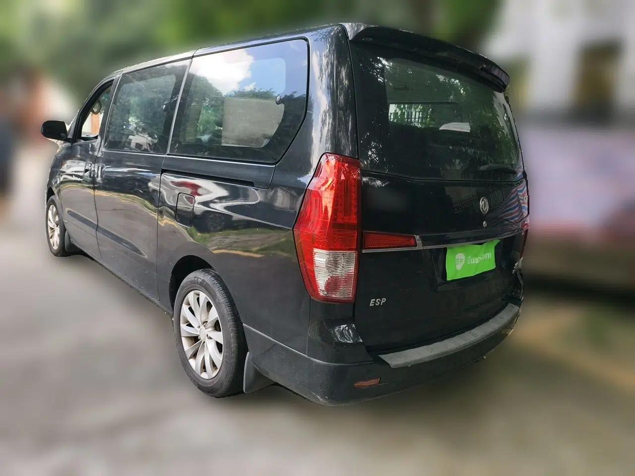 FORTHING CM7 2016 2.0T Automatic Luxury Version — миниатюра 4