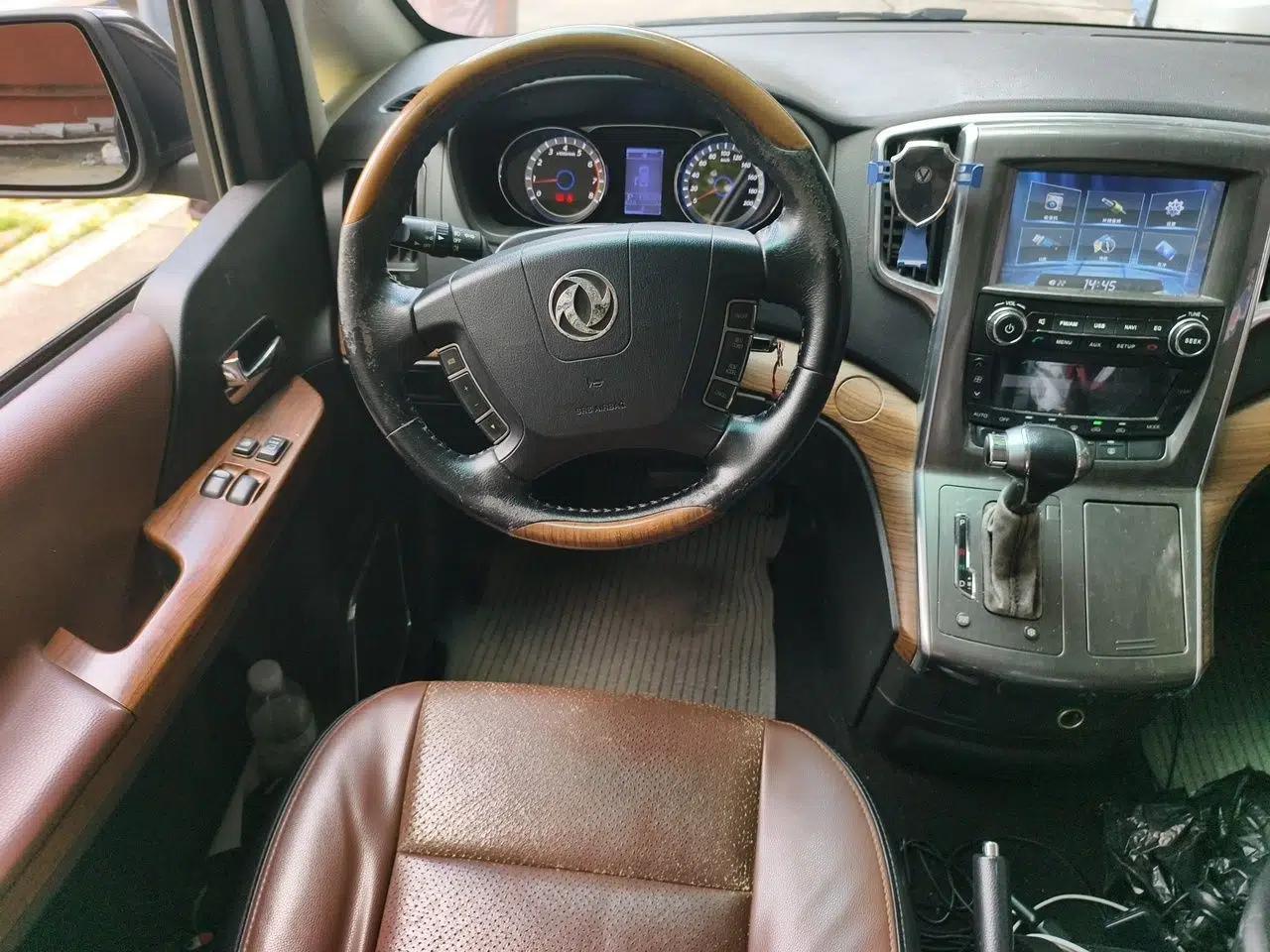 FORTHING CM7 2016 2.0T Automatic Luxury Version — миниатюра 10