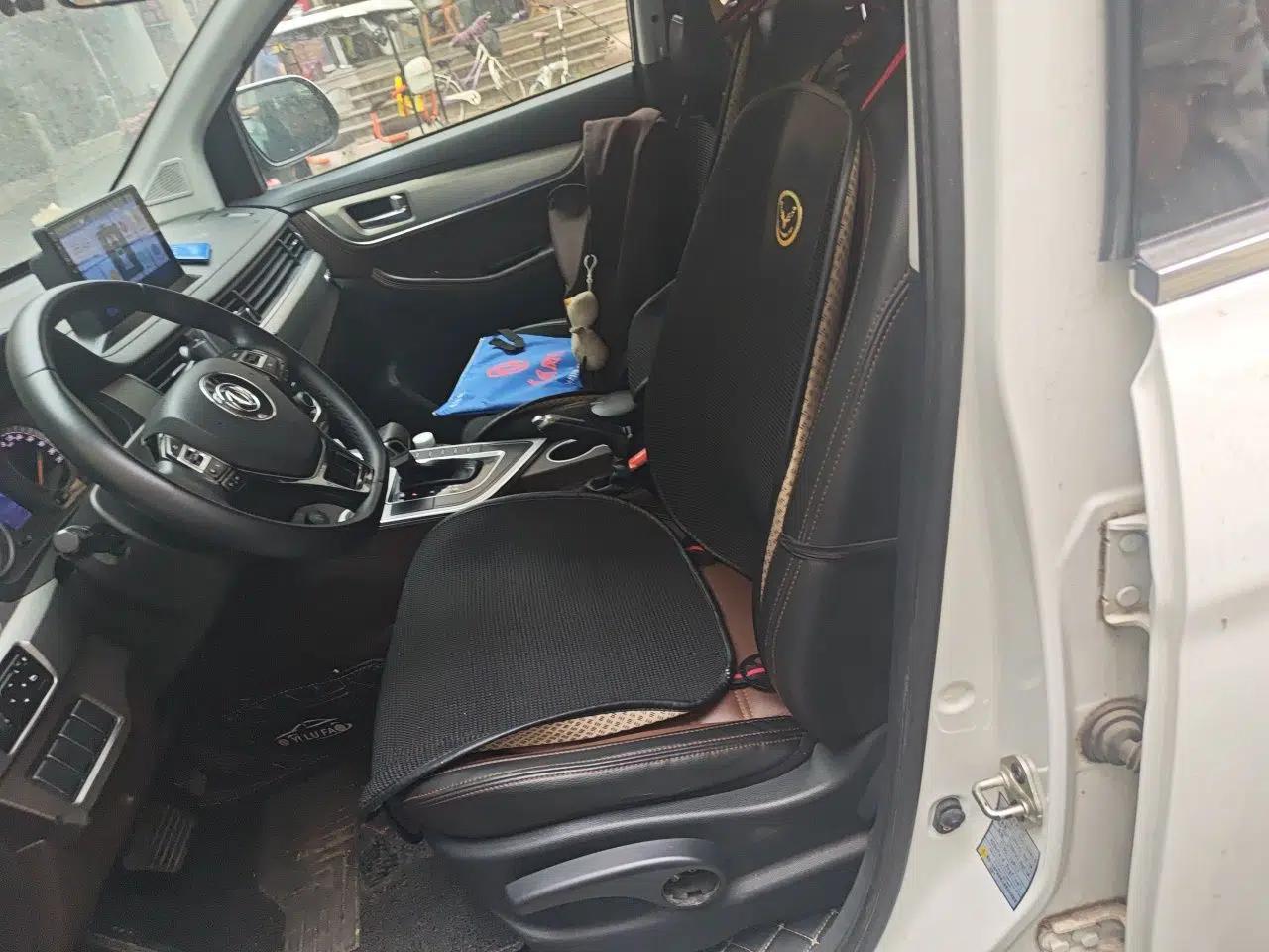 FORTHING Joyear X6 2017 Enjoy Series 1.5T CVT Luxury Model — миниатюра 15