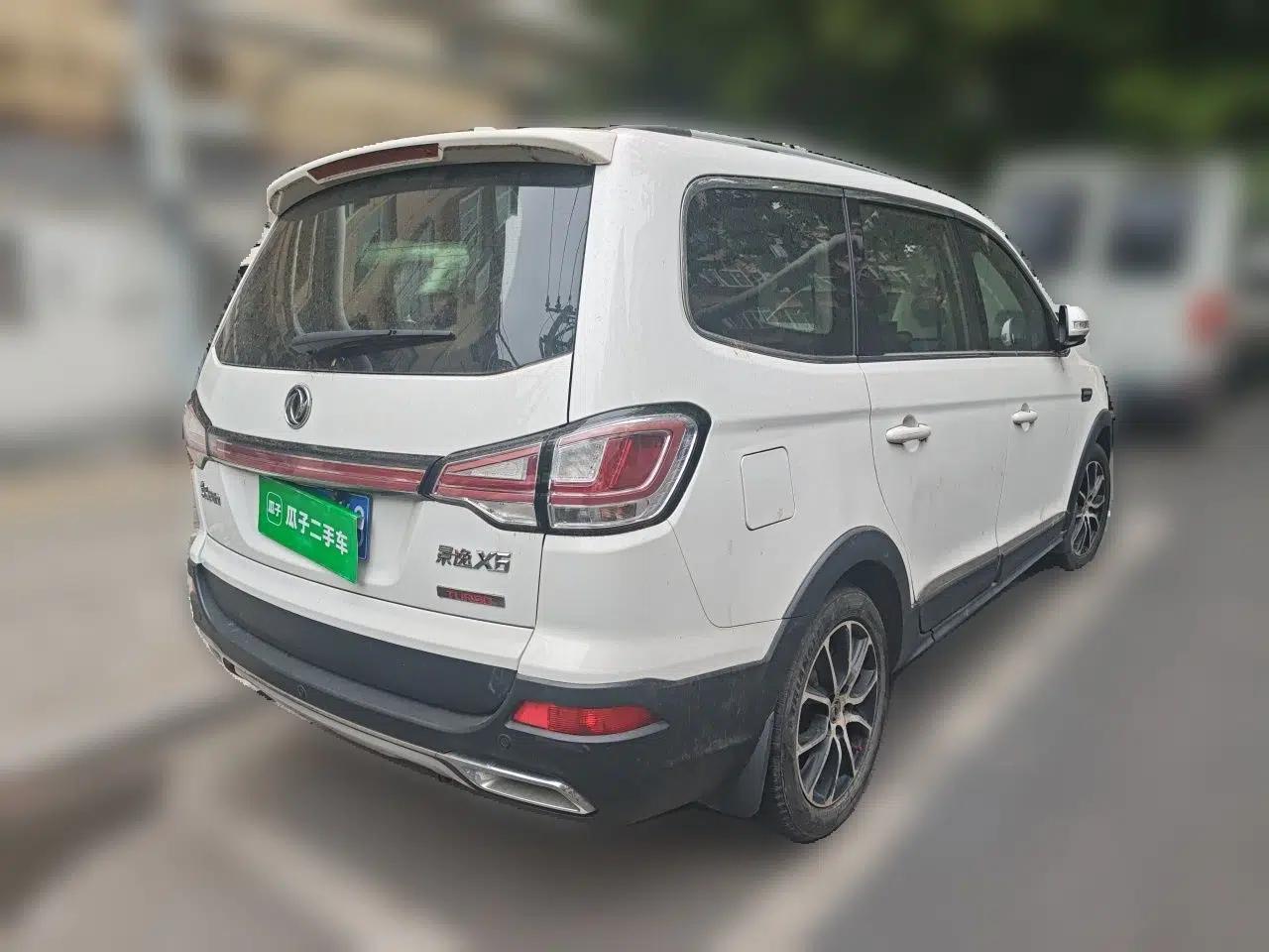 FORTHING Joyear X6 2017 Enjoy Series 1.5T CVT Luxury Model — миниатюра 6