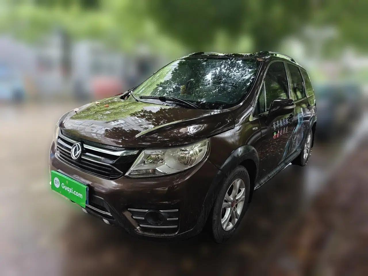 FORTHING Joyear XV 2015 1.6L CVT Comfort Model — миниатюра 1