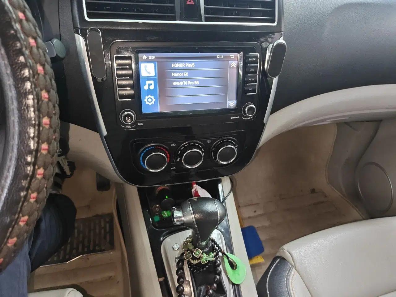FORTHING Joyear XV 2015 1.6L CVT Comfort Model — миниатюра 13