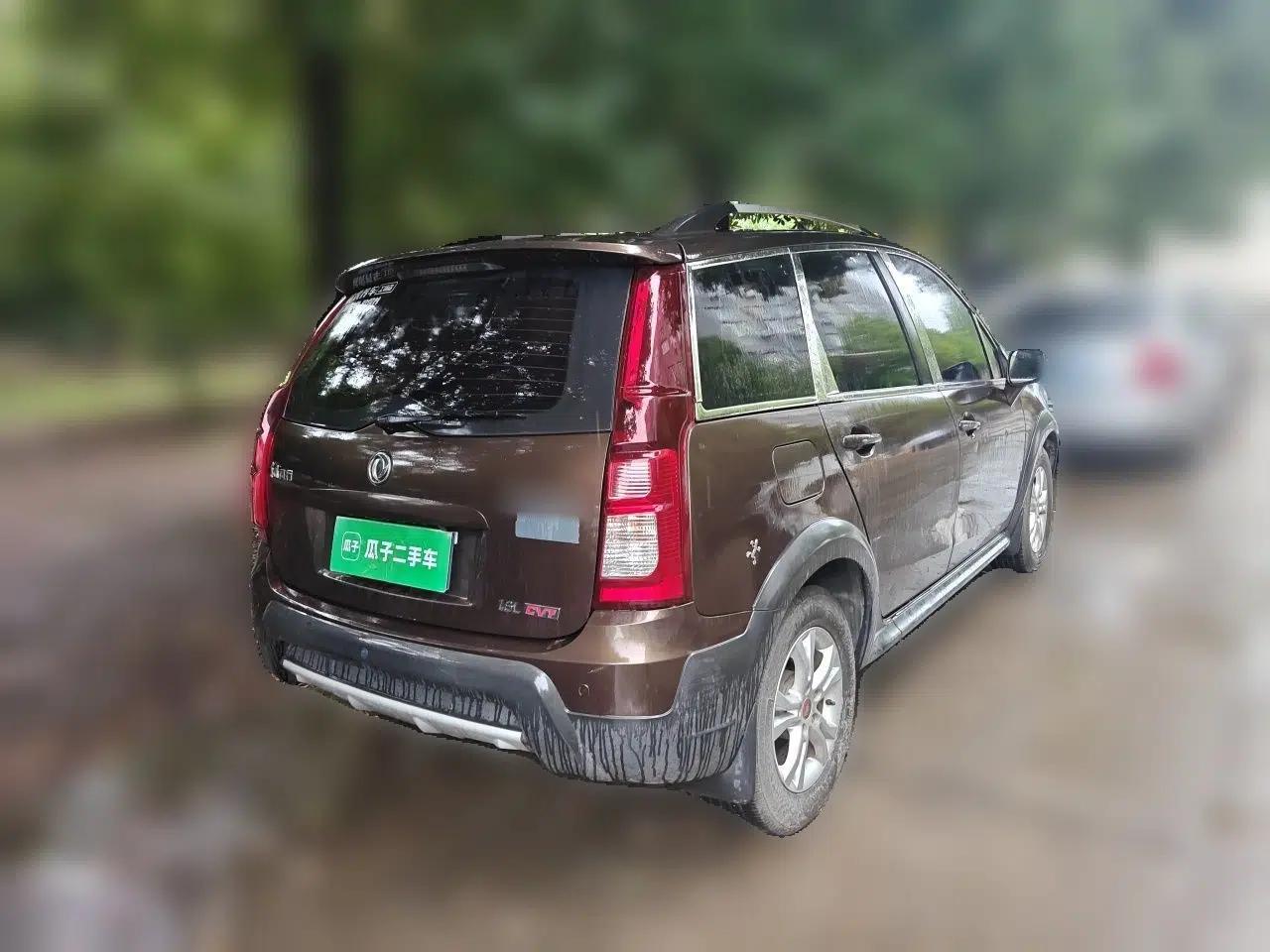 FORTHING Joyear XV 2015 1.6L CVT Comfort Model — миниатюра 6