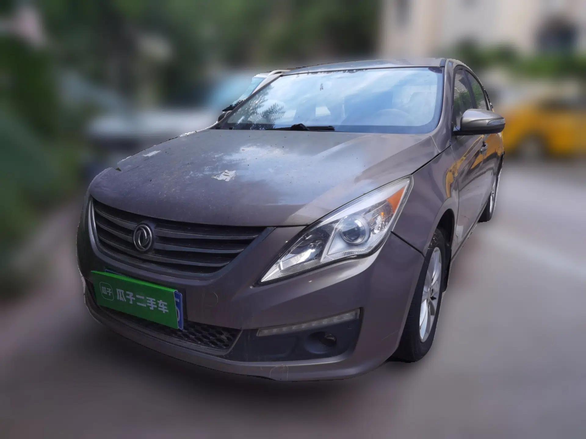 FORTHING Joyear S50 2014 1.5L Manual Luxury Model — миниатюра 2