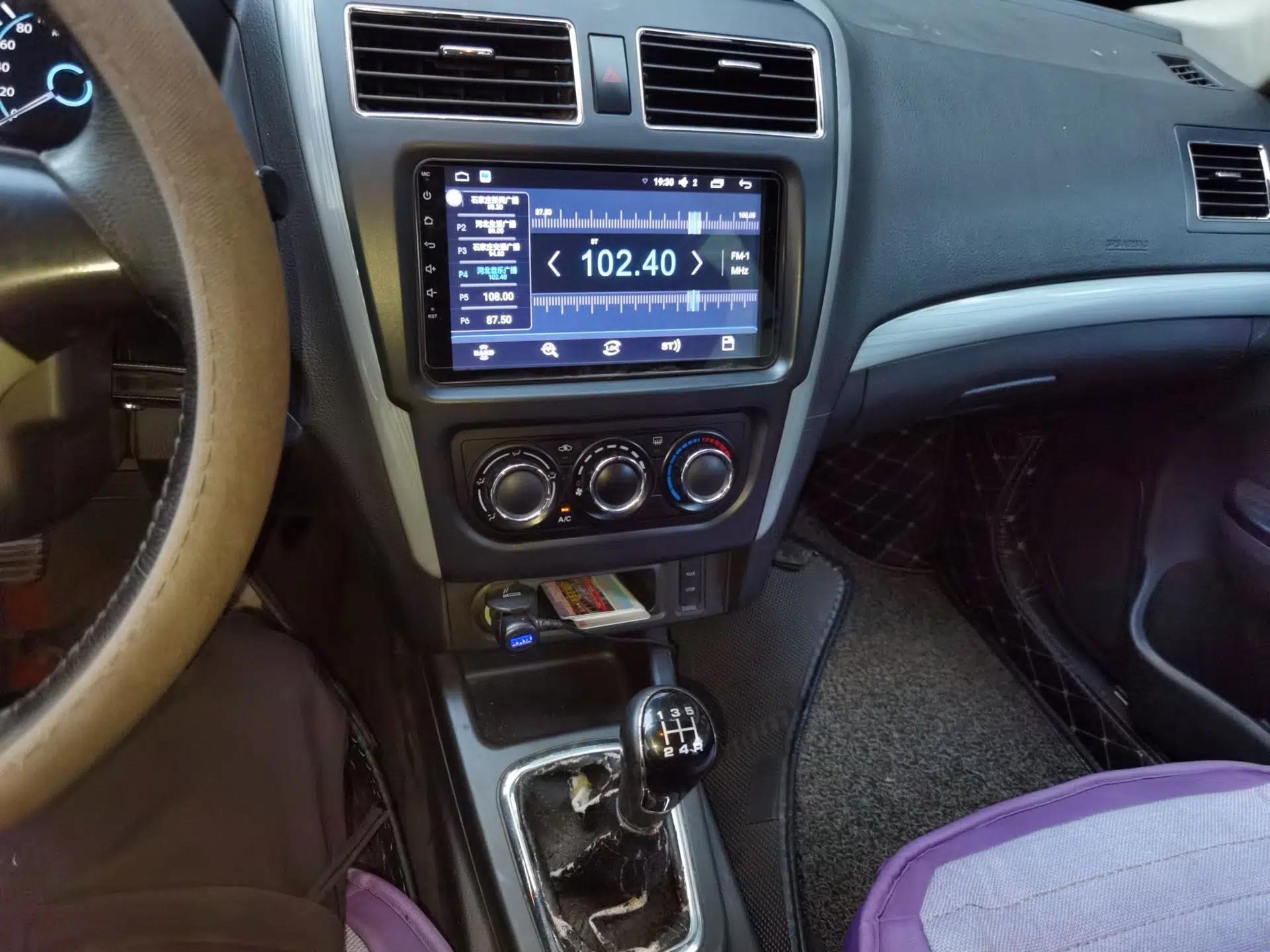 FORTHING Joyear S50 2014 1.5L Manual Luxury Model — миниатюра 13