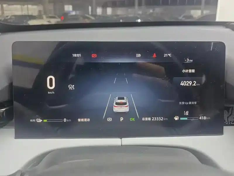 Changan UNI-Z New Energy 2024 Blue Whale Smart Electric iDD 125km Excellent Edition — миниатюра 8